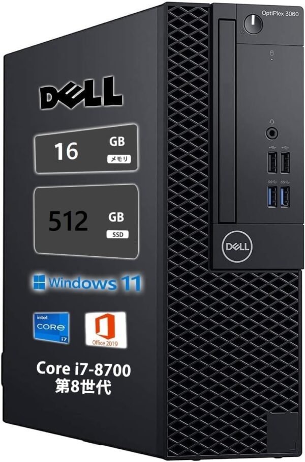 Dell Pro Tower QCT1250 Intel Core i7-14700 512GB SSD 16GB Ram Integrated Graphics - Black 3Y